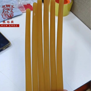 ���������������z�w�����Ԫ����ճ�zPA��ӮaƷ�͸ߜ؟����z��