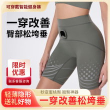 ��Ʒems�}�_���wѝ����΢�����Ħ��������\�Ӿo��ѝ�����٤ѝ