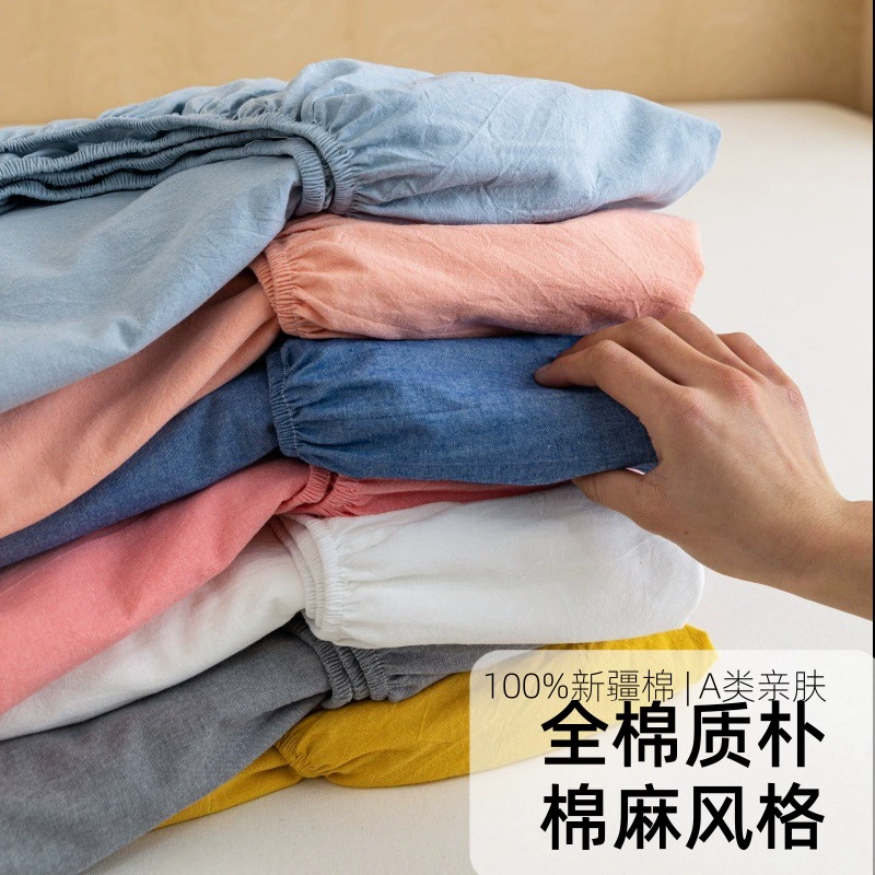 Категория А для матери и ребенка 100 хлопчатобумажных хлопчатобумажных хлопчатобумажных хлопчатобумажных хлопчатобумажных хлопчатобумажных постельных принадлежностей