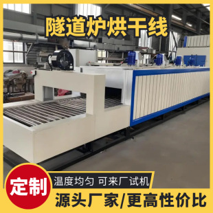 늟��Lѭ�h�����t�W��ʽ�����t��������ʽ���L�濾�t