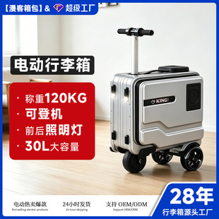 ���ܿ��ӿ�ƽ��߶�늄��������ˤ���ÿ����p�����20��ǙC��