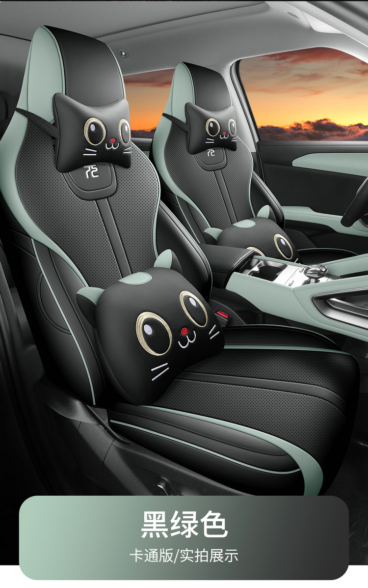 BYD Yuan Up Seat Cover Special All-inclusive Seat Cover Four Seasons Universal Cushion Car Interior Modification Car Seat Cover