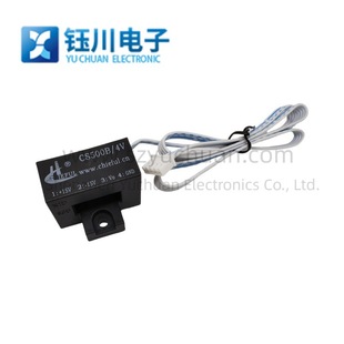 CS500B4V brand new original Hall current sensor with cable and connector CS500B/4V