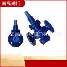 Y42X-16C活塞式法兰减压阀 调压阀 铸钢不锈钢可调式