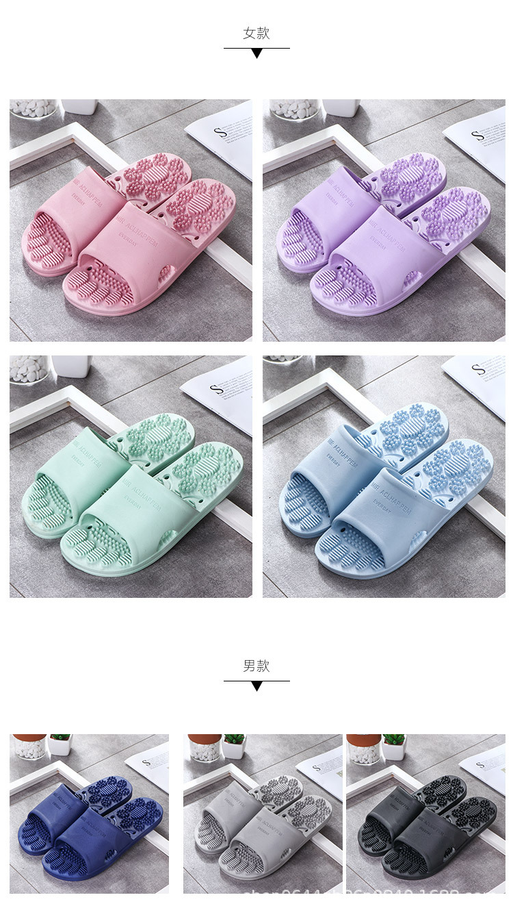 家居拖鞋-详情_08.jpg