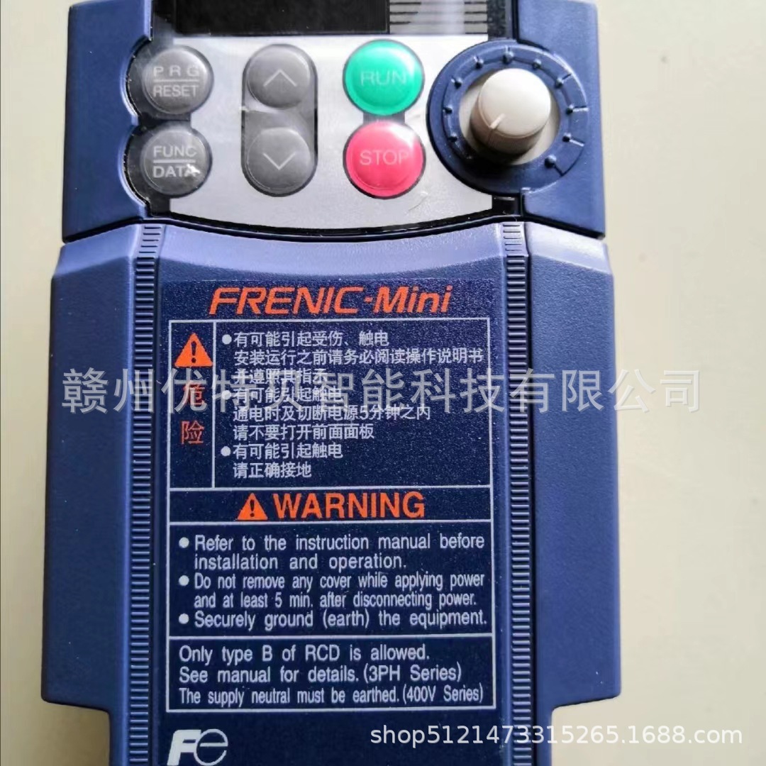 富士变频器 FRN0.1C1S-4C  现货实拍  议价销售