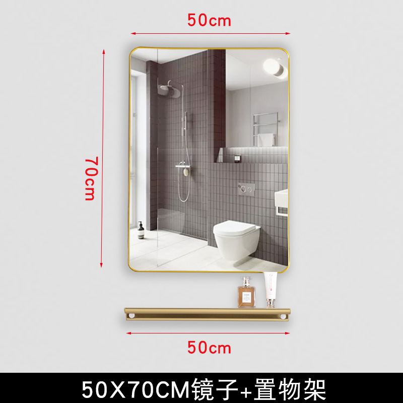 Espejo de baño con espejo de tocador cuadrado nórdico con estante de almacenamiento tocador gabinete de baño lente sin perforar montado en la pared