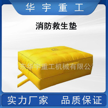 ��������������| ��Ԯ�������_���|  ������|�ߴ�600*800*270