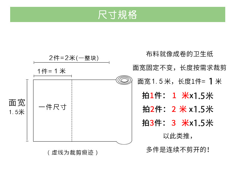 未标题-1_04.jpg