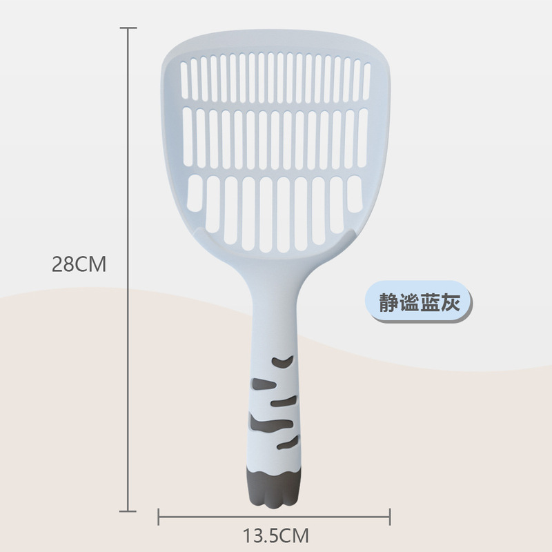 猫砂スコップ、細穴うんちスコップ、猫砂ペット用品、豆腐猫砂ツーインワン猫うんちスコップ収納|undefined