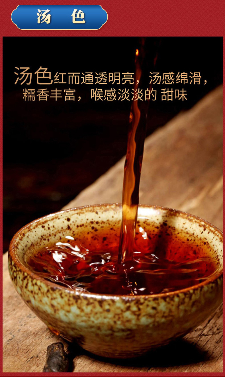 一惯好礼碎银子1_09.jpg