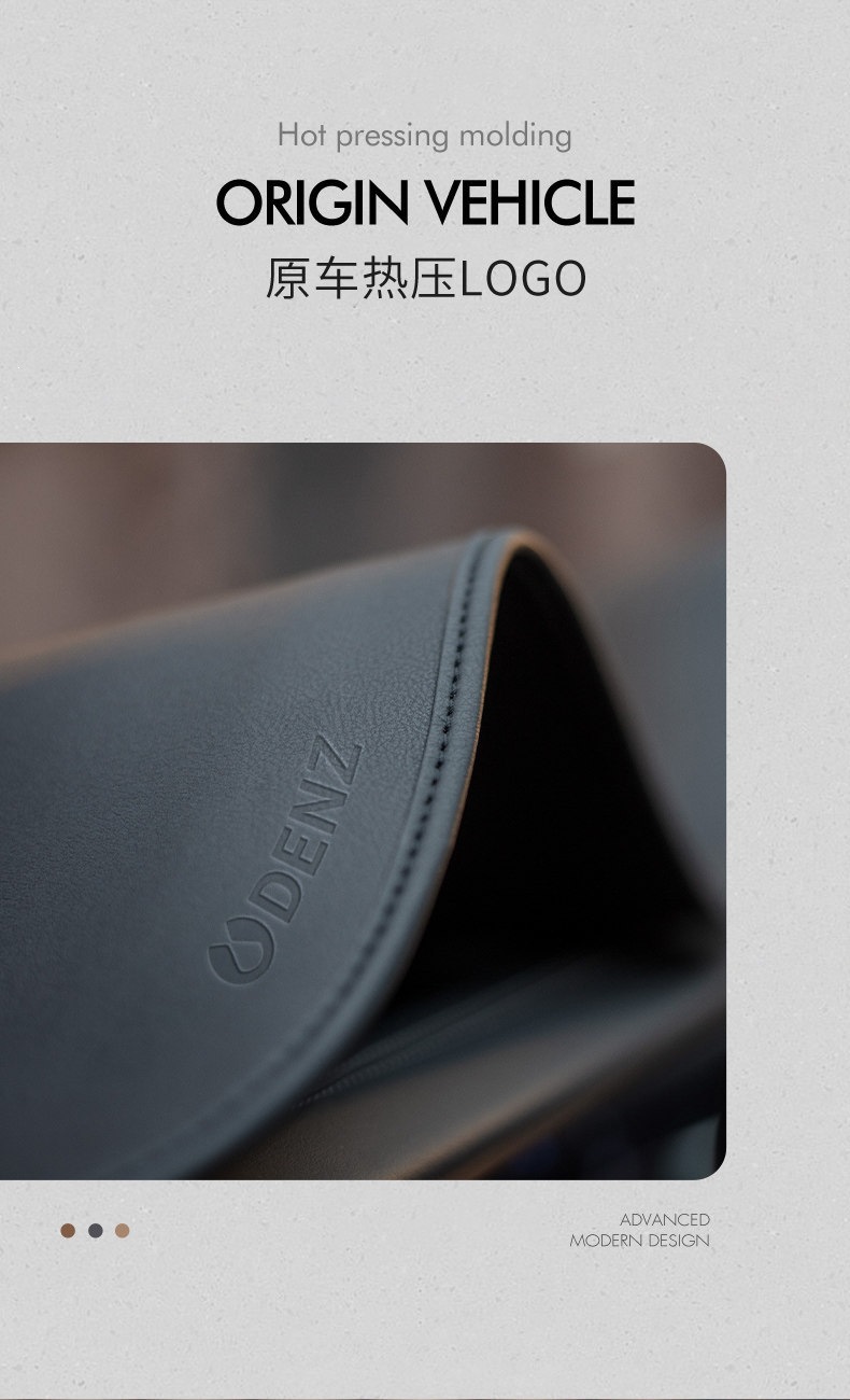 A comprehensive collection of interior accessories for the 2025 Audi Q5L, including a sunshade for the front center console and dashboard