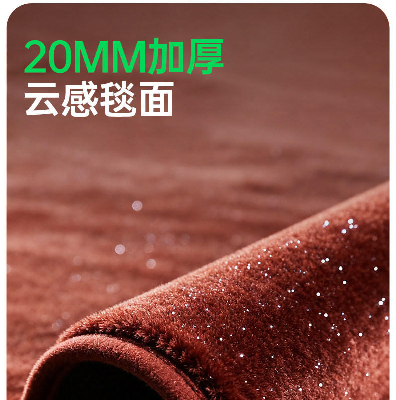 Suitable for the New Zeekr 009 Floor Mats, Starry Sky Carpet Surface, 26 Types of Car Interior Modification Accessories, Trunk Mat