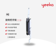 һ��yeeka  �C���i������i늿ؙ��i�C���T�i�����U�Ͱ����i1113