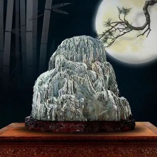 Natural Raw Stone Taishan Stone for Home Protection, Office Support Stone, Rockery Ornament, Taishan Raw Stone