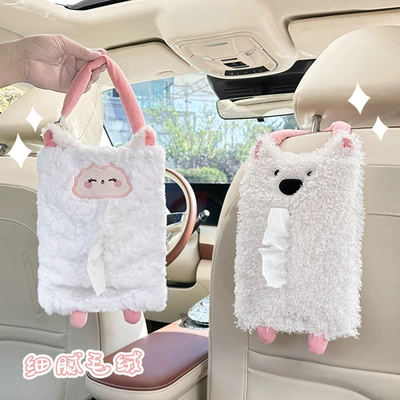 Car tissue box/set – holder on the back of car seats