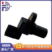 �������ִ�����SNT/ELT���� �����ٶȴ����� ����ͺ�42620-39051
