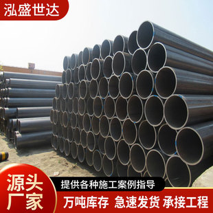 ���l45#�o�p䓹�gb3087�͉�偠t�ܴ�ڏ�̼�a106b�o�p䓹�