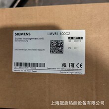 ȫ�����T�ӳ̿���LMV52.200B2�͵�ȼ��������ϵ�y�O��