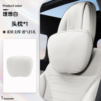 cushion suit, Headrest - headrest-ideal-white