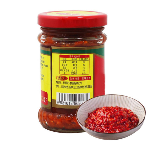 Cheung's Kee Garlic Chili Sauce 230g/bottle 320g/bottle BBQ Sauce Oyster Fried Rice Cake Bibimbap Noodle Sauce Wholesale