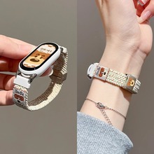 适用于小米手环10表带9陶瓷版卡通编织8磁吸3/4/5/6/7nfc腕带男女