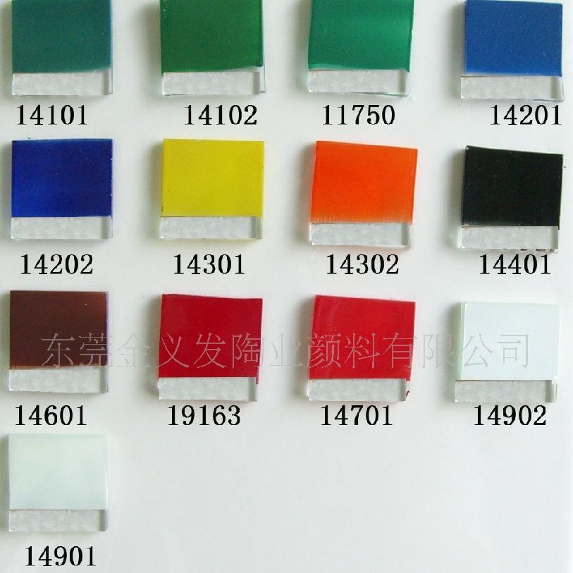 �������ϣ��Ʊ겣����ֽ�����ϣ���������������ϣ����²�����ī