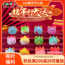 ΢���^����ɐ�����С���깫������ä���b�Ʒ���܇�d����С�[��