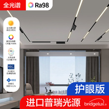 ȫ���V����܉�����OӋ�M���ײͿ͏d���ҟo��������Ƕ��ʽled����