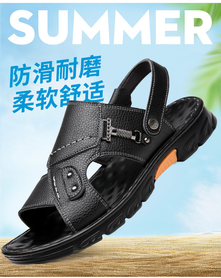 Dép sandal nam da bò thật quai ngang hở mũi, đế mềm chống trượt, đi biển và đi ngoài trời — GX màu nâu 23088, GX đen 23088 chi tiết 2