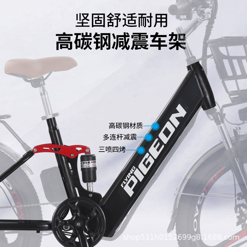 26 pulgadas bicicletas de montaña eléctricas de paloma de vuelo para adultos y mujeres a paso bicicletas eléctricas de batería de litio bicicletas de batería