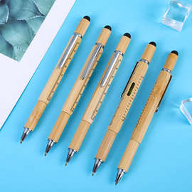 创意竹子工具笔批发六合一圆珠笔螺丝刀水平仪刻度尺触屏电容笔