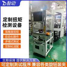 ������܇�����oŤ�؜yԇ�C Ť�؜y�������ɼ��������a���z�y�O��