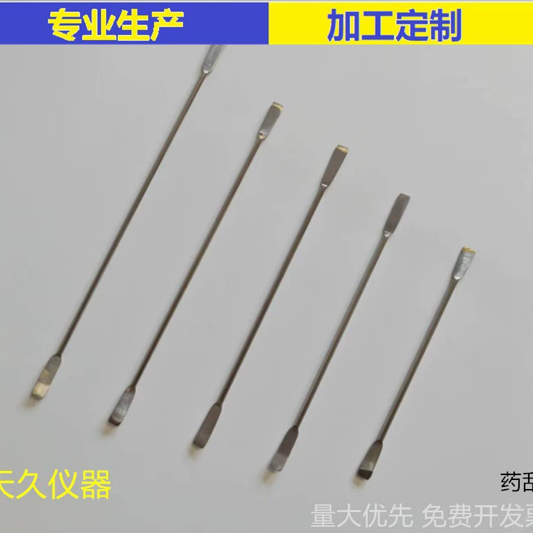 Скребок лекарства нержавеющей стали скребка 125150180200220250300350400450 мм лекарства эксперимента лекарства