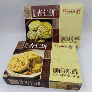 �V����ʳ���l���T���x�����ͶY��Ʒ���������3��ζ300g*12��/��