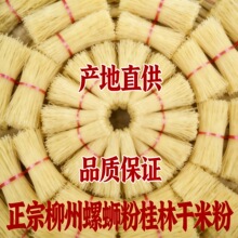 �V�����ڹ����׷���·�������خa�׷��׾��ֹ��o���Ӹ��׷�����