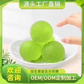 软糖;巧克力;果冻