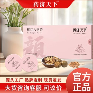 �Ҽt�����12g*10�ޚ�Ѫ���B���Ú�ɫ�˅�õ����A������l���l