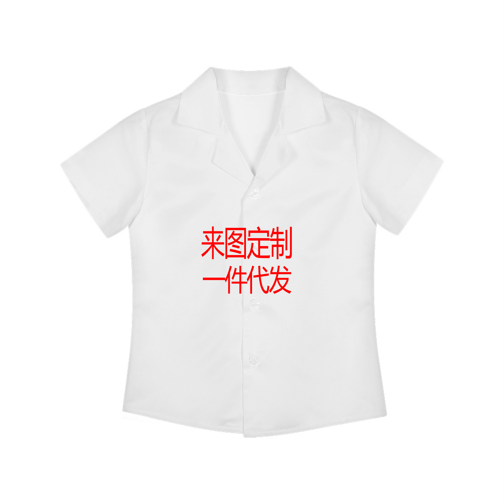 D84-to 지도 맞춤화