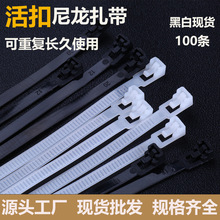 �ɲ�ж���؏�ʹ�����������C����������늹���|�������ڰ׬F؛