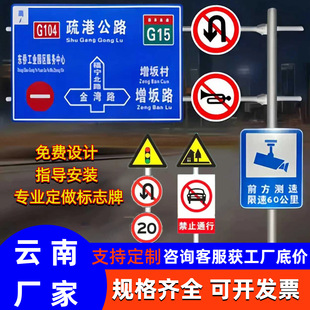 ��·ָʾ���R��܇�쌧��ұ�F�U�޸����ٷ����X�徯ʾ��ͨ��־��