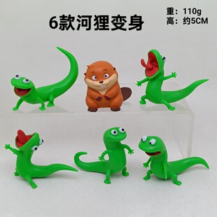 �羳6�����׃��Ӌ�����k���� �Gɫ����ͺ������ģ�͔[�����