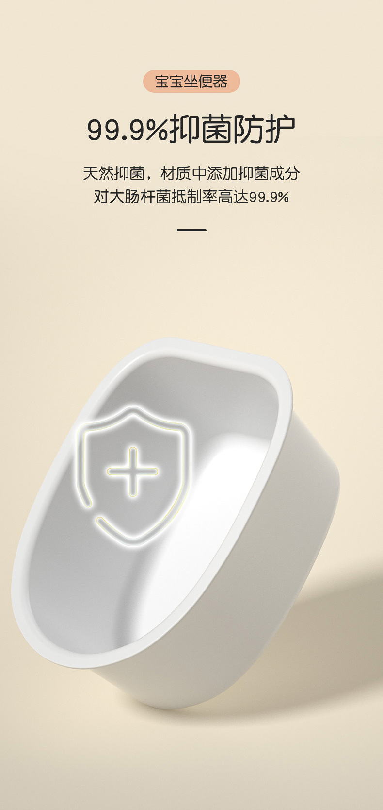 儿童坐便器多功能宝宝坐便圈加厚软垫儿童辅助马桶