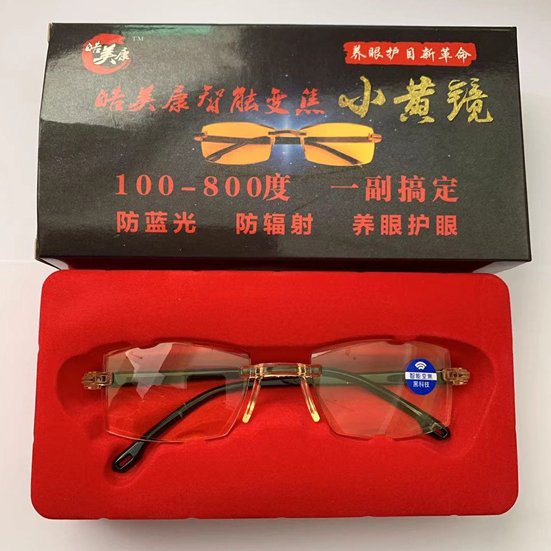 微信图片_20210413102056