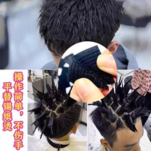 ���l��C�l�����N�N�Cƽ���a�������C��ʿ�̰l���C�lëͬ�wħ�g�N