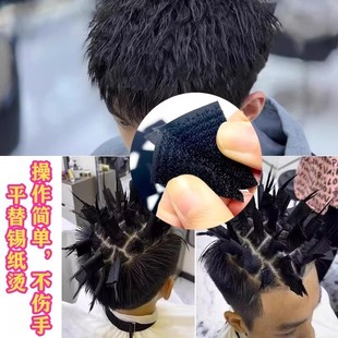 ���l��C�l�����N�N�Cƽ���a�������C��ʿ�̰l���C�lëͬ�wħ�g�N