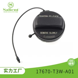 中控锁;车身及附件;扶手/把手