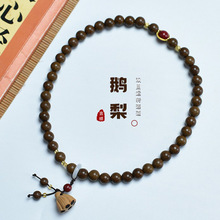 �ŷ��������pȦ�ִ���Ů���Z�掤�������P���̴ľɏ����H���