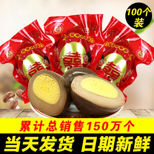 100��ĸ�����t���Y��tϲ�����������M���u�u���l��������ɢ�b