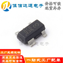 全新原装UM805RE 封装SOT-143 监控和复位器IC芯片